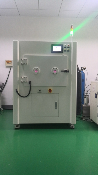 芭乐视频下载黄版芭乐视频色app下载机处理半导体铜支架